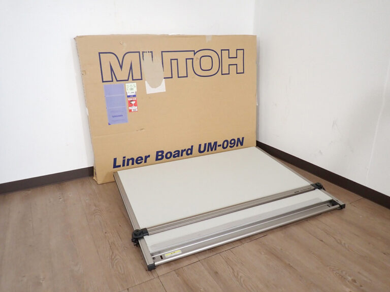 製図板 MUTOH Liner Board UM-09N 武藤工業 ライナーボード 平行定規 A1 マグネット
