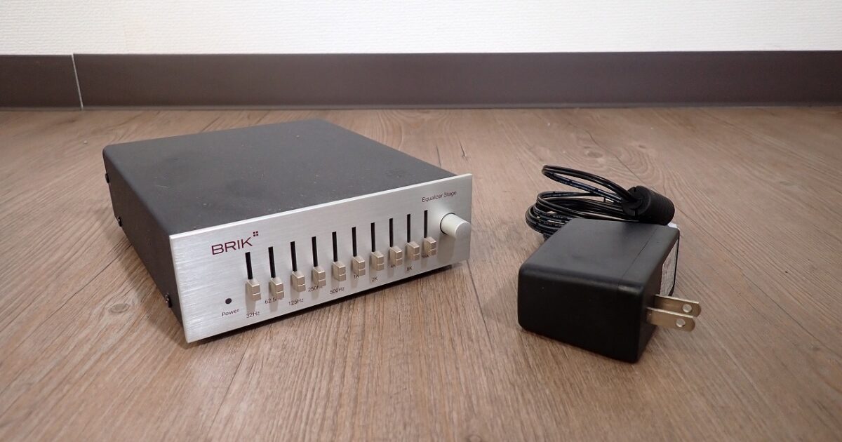 イコライザー BRIK Equalizer Stage 小型 グラフィックイコライザー ステージ 10バンド PCオーディオ