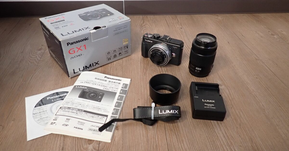 デジタルカメラ Panasonic LUMIX GX1 DMC-GX1 パナソニック ルミックス G X VARIO 1:4.0-5.6/45-175 ASPH φ46 POWER O.I.S.