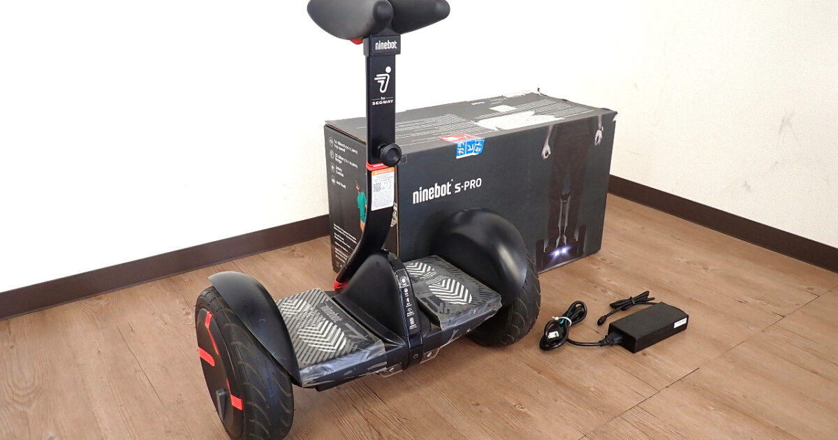 セグウェイ Ninebot S-PRO N3M320 Smart Mobility ナインボット エスプロ スマートモビリティ バランスボード