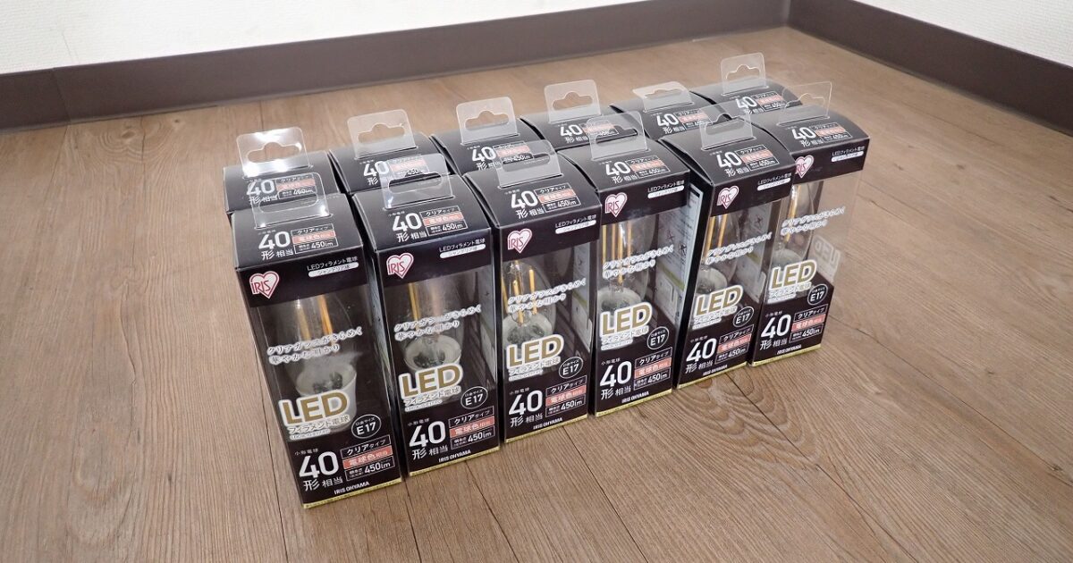 LED電球 IRIS OHYAMA LDC3L-G-E17-FC アイリスオーヤマ LEDフィラメント電球 非調光 E17 40形相当 電球色 クリア 12個セット