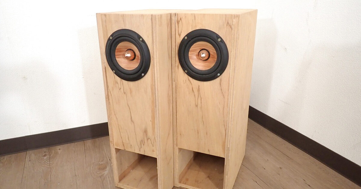 スピーカー PARC Audio DCU-F121W パークオーディオ ウッドコーン 10cm ユニット バスレフ ボックス ペア 木製 2
