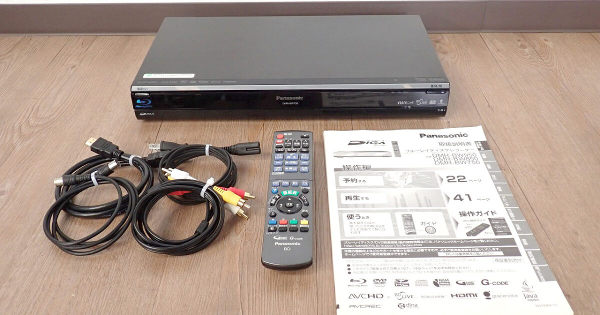 ブルーレイレコーダー Panasonic DIGA DMR-BW750 パナソニック ディーガ 320GB W録画 B-CAS リモコン N2QAYB000346