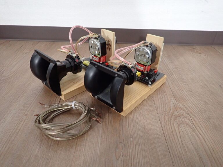 スピーカー FOSTEX WP-715CN AT-50H L-8Ω 5 フォステクス アッテネーター ツイーター 高音 ペア 5