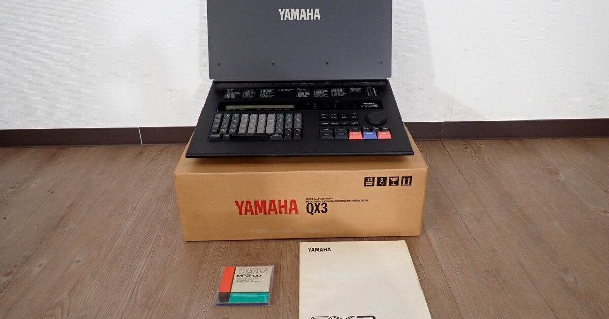シーケンサー YAMAHA QX3 DIGITAL SEQUENCE RECORDER ヤマハ デジタルシーケンスレコーダー MIDI 譜面台付き