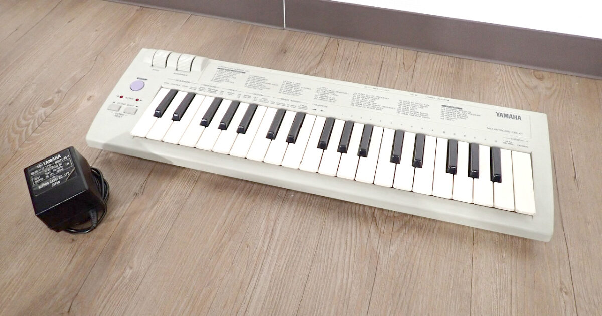 キーボード YAMAHA CBX-K1 ヤマハ USB MIDI コントローラー PA-1