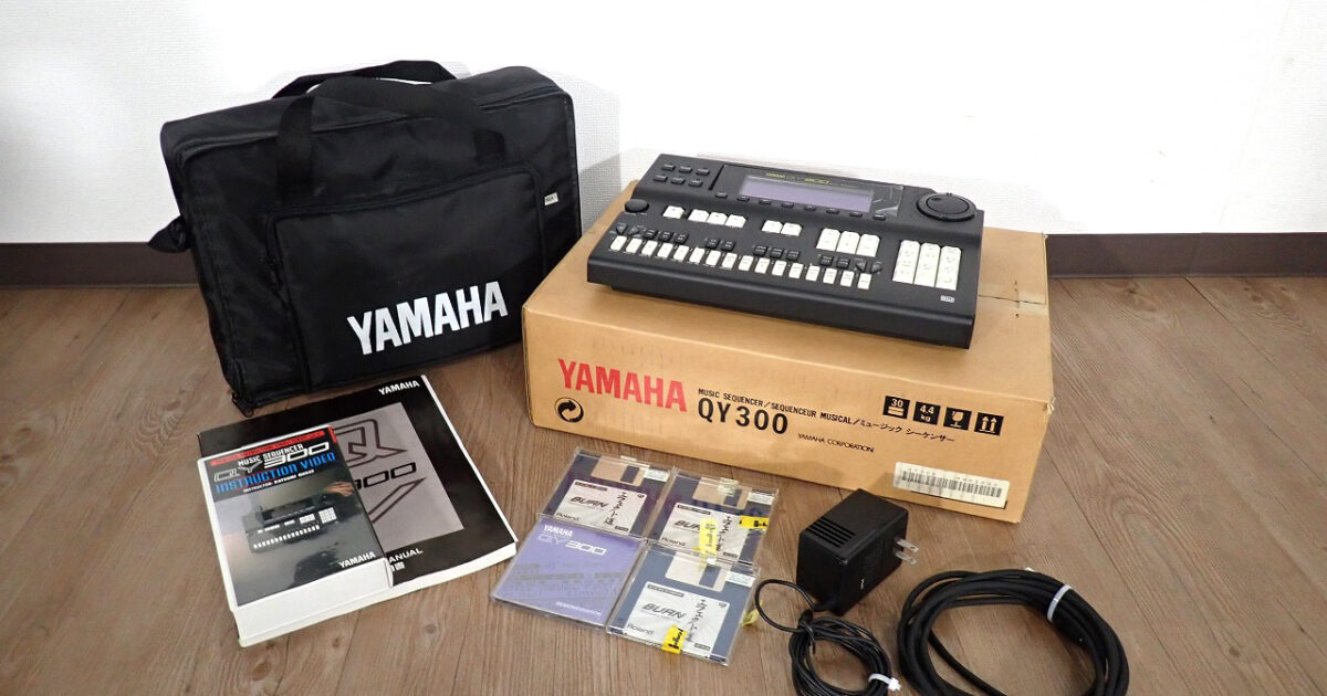シーケンサー YAMAHA QY300 MUSIC SEQUENCER ヤマハ ミュージック プログレード シーケンス エフェクト道 INSTRUCTION VIDEO