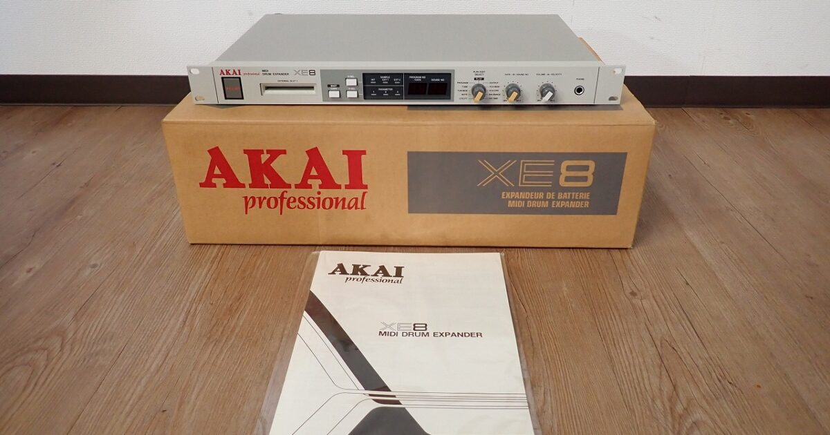 ドラム音源 AKAI XE8 MIDI DRUM EXPANDER アカイ ドラムエクスパンダー リズムマシン