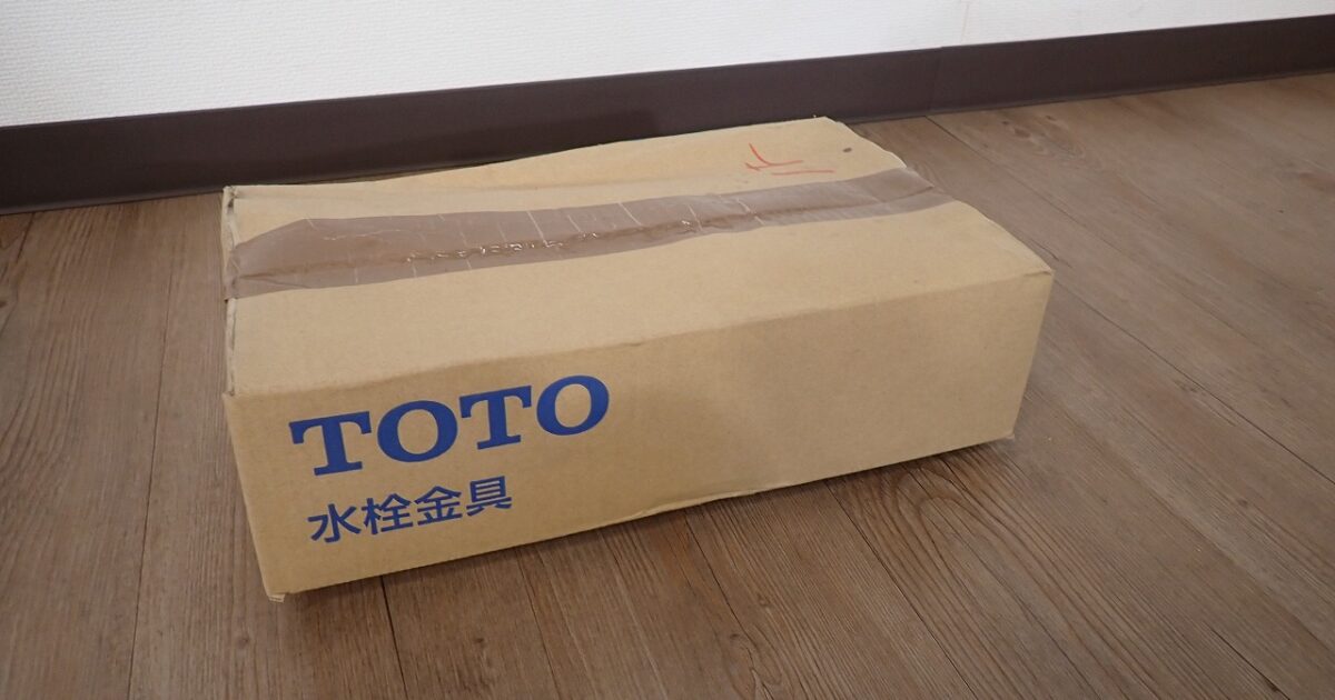 水栓 TOTO TKS05316J 壁付 シングル 13 節湯 台所 GG スパウト 220 吐水切替 キッチン 金具