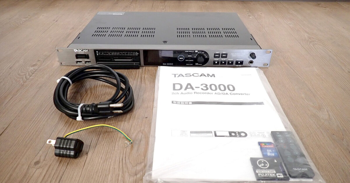 マスターレコーダー TASCAM DA-3000 タスカム ADDAコンバーター ハイサンプリング録音 業務用 レコーディング ラックマウント