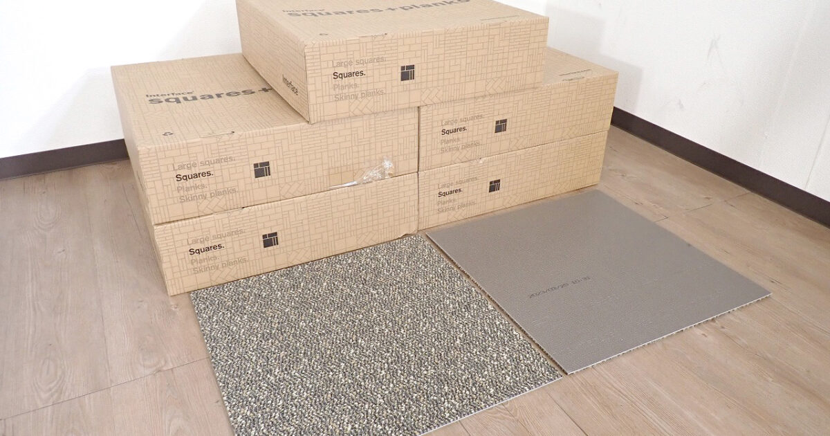 タイルカーペット interface squares + planks GEYZER インターフェイス ブラウン系 50×50cm 20枚 5ケース 100枚 約16.14畳