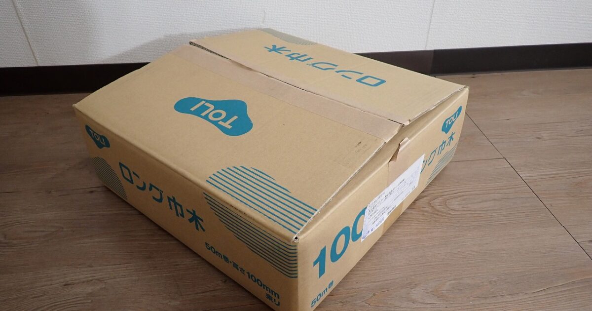 ソフト巾木 TOLI LTH10071 東リ 10cm Rアリ 50m ロング 色番号 71 ダークブラウン