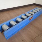 ローラーコンベヤ okura LR100 オークラ 長さ90cm 幅16cm 高さ9cm コンベア スチール H鋼などに