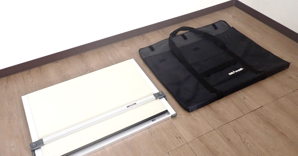 製図板 DRAPAS BOARD DXM-601 ドラパスボード A2 平行定規 製図版 ソフトケース付き