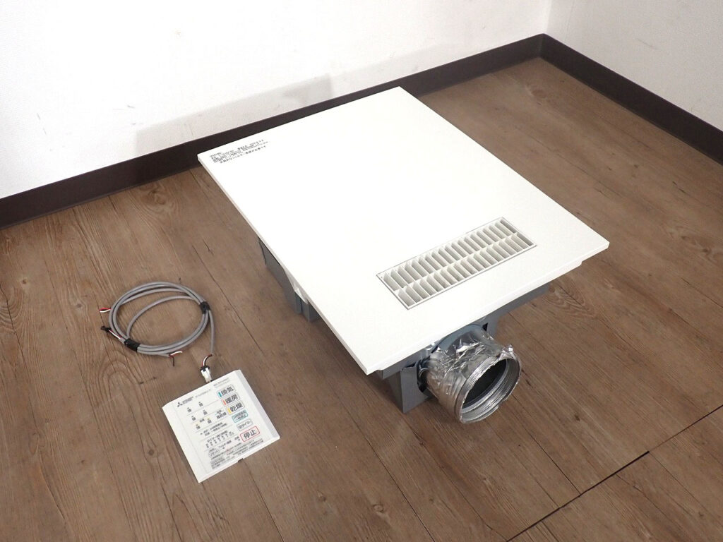 44227a-1-1024x768.jpg