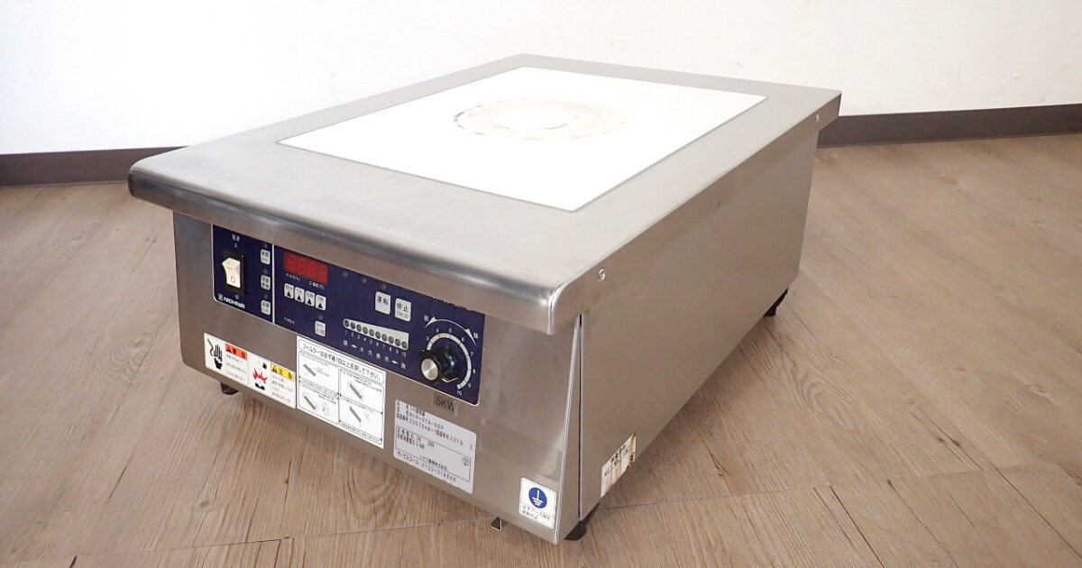 IH調理器 NICHIWA MIR-5TA-NSP ニチワ 3φ 200V 5.0kW 1口 コンロ 業務用 厨房機器