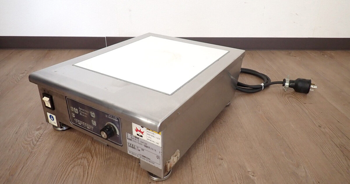 IH調理器 NICHIWA MIR-2.5NTSP ニチワ 1φ 200V 2.5kW 1口 コンロ 業務用 厨房機器