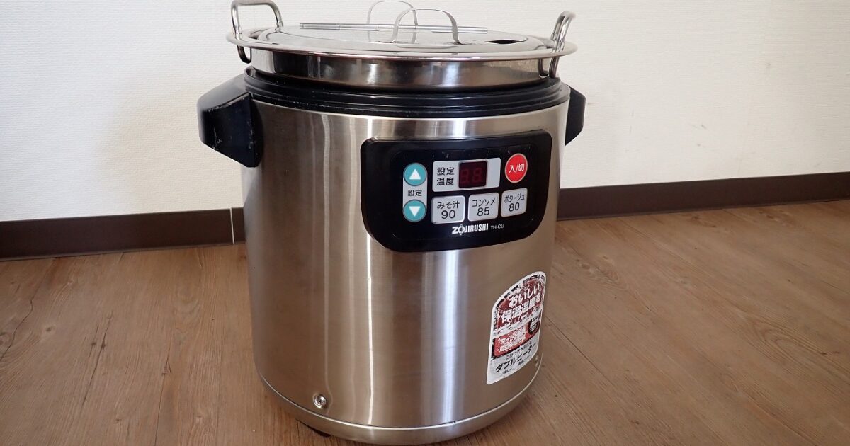スープジャー ZOJIRUSHI TH-CU045 象印 保温ジャー 4.5L 100V 業務用 2019年