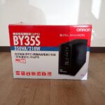 UPS OMRON BY35S オムロン 無停電電源装置 350VA 210W 出力コンセント 4個 AC100V 常時商用給電方式