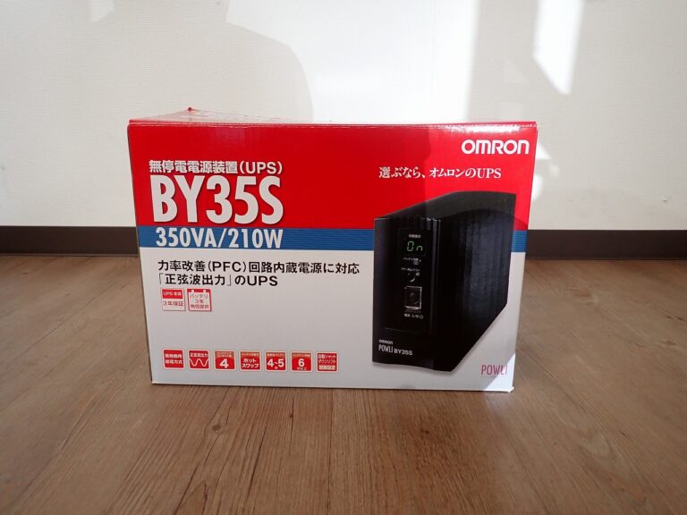 UPS OMRON BY35S オムロン 無停電電源装置 350VA 210W 出力コンセント 4個 AC100V 常時商用給電方式