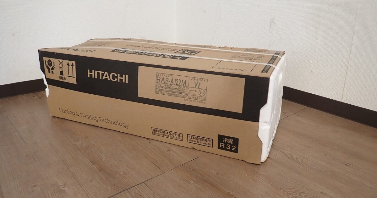 エアコン HITACHI RAS-AJ22M-W 日立 白くまくん AJシリーズ 2.2kW 100V 6畳用 室内機 室内ユニット