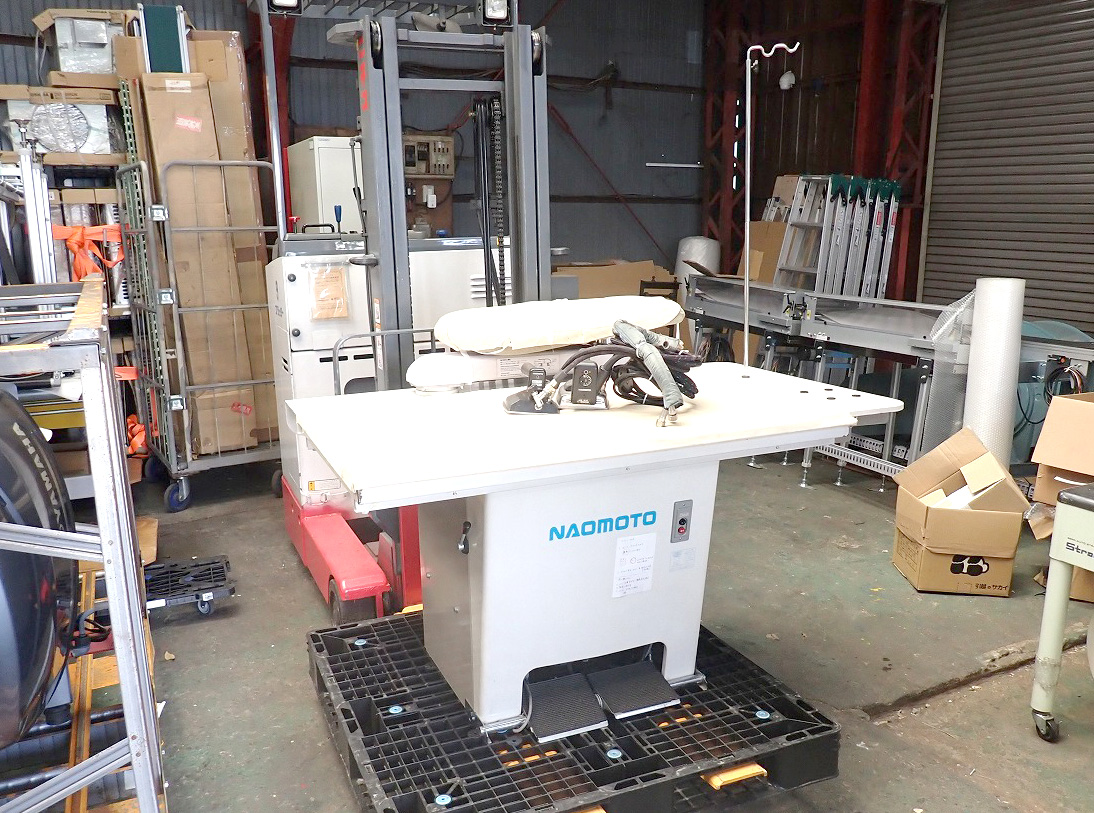 アイロン仕上台 NAOMOTO 直本工業 FBX ヒートレススチームアイロン HSL-610 ASL-621 100V 電気蒸気 業務用 ナオモト