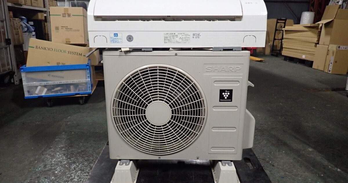 エアコン HITACHI RAS-KW250L 日立 ステンレス クリーン 白くまくん 2.5kW 100V 8畳用 凍結洗浄 冷暖房 クーラー