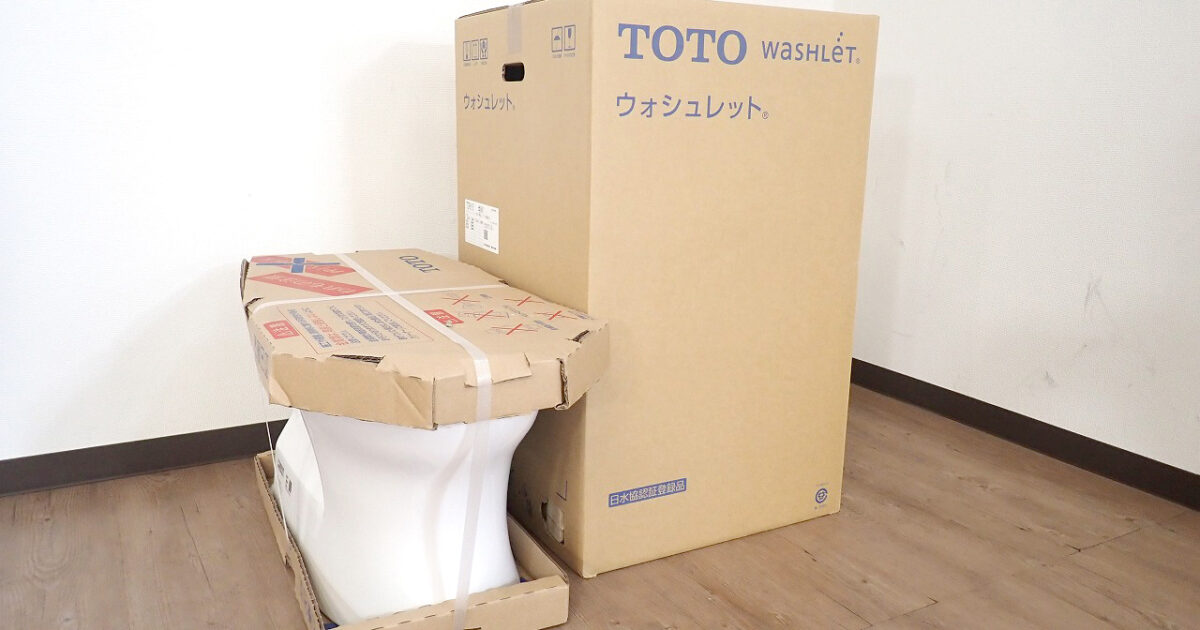 トイレ TOTO CES9151 #NW1 便器 CS348B 床排水 200mm 機能部 TCF9151 ウォシュレット 便座 一体型 ZJ1 ホワイト