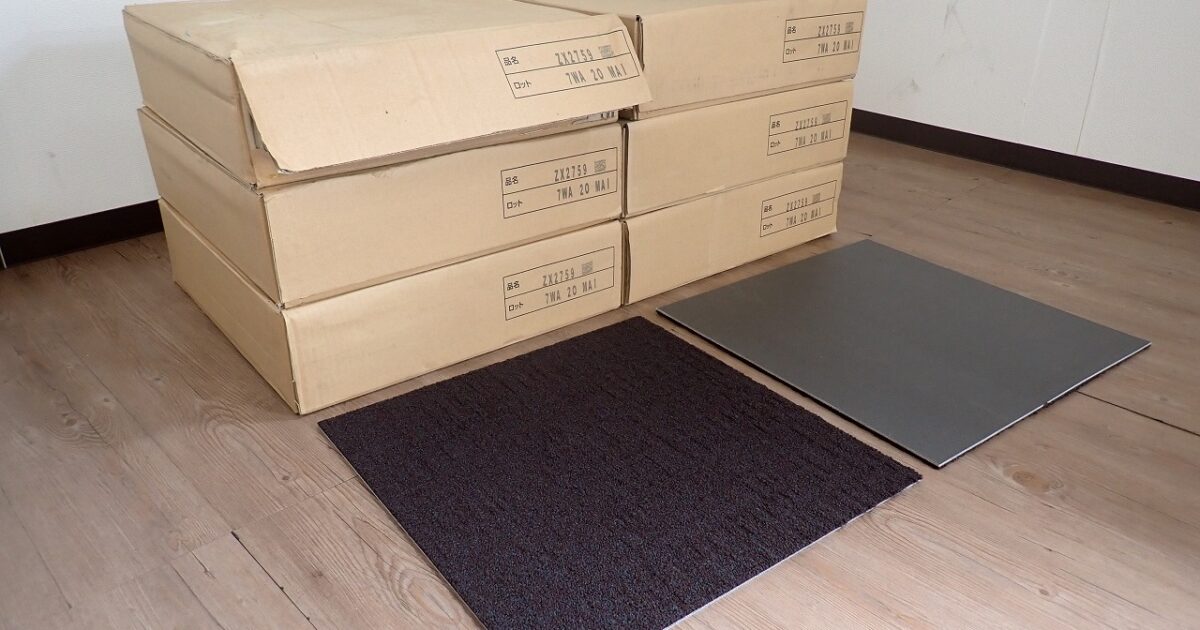 タイルカーペット ZX2759 50cm×50cm 20枚 6ケース 約19.37畳 ブラウン系