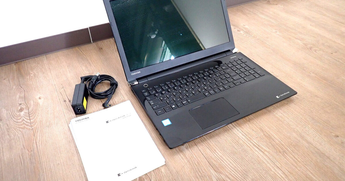 ノートパソコン TOSHIBA dynabook T45/CBD PT45CBD-SJA2 Win10 Core i3-7100U 2.40GHz メモリ8GB HDD1TB DVD-RW 15.6型 テンキー