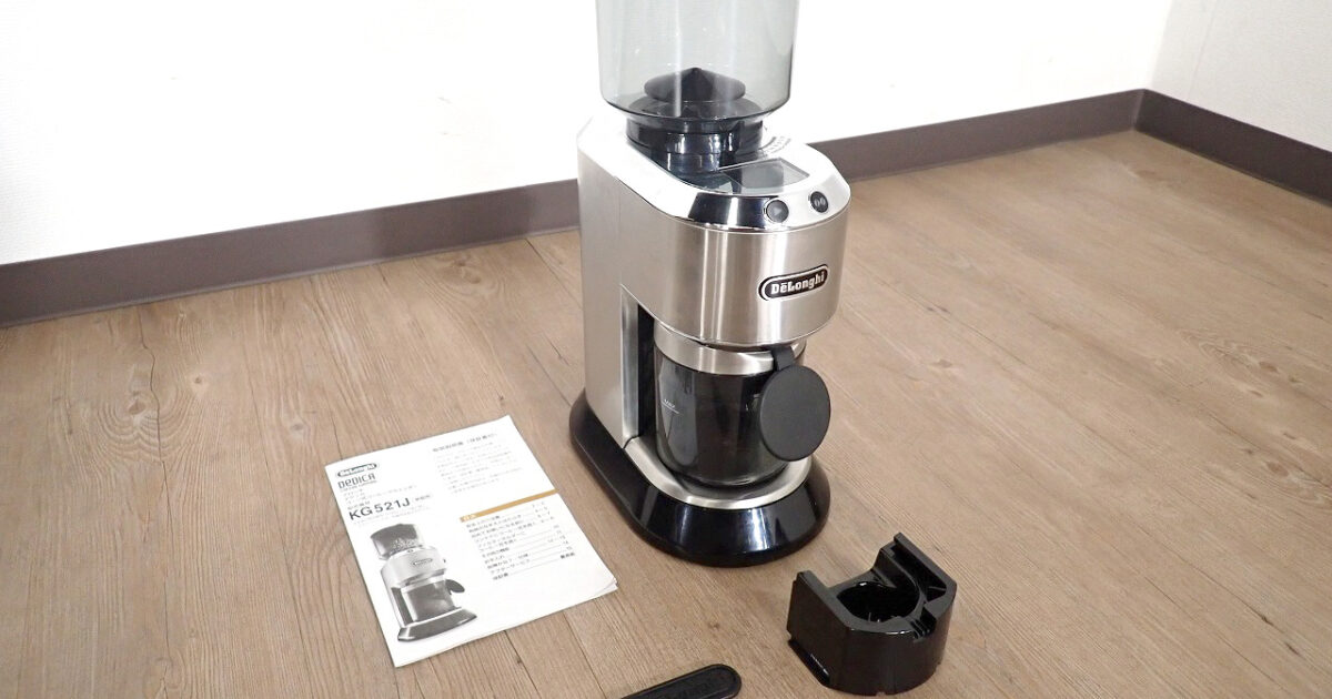 コーヒーミル DeLonghi KG521J-M デロンギ デディカ コーン式 コーヒーグラインダー 最高級