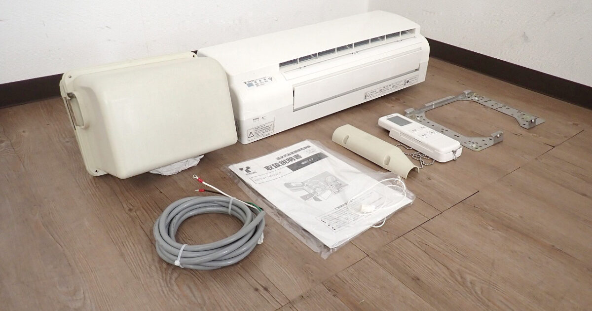 浴室乾燥機 Rinnai RBH-W414KP HBD-4114AUSK-P リンナイ 壁掛型 プラズマクラスター 100V 暖房 衣類乾燥 涼風 換気