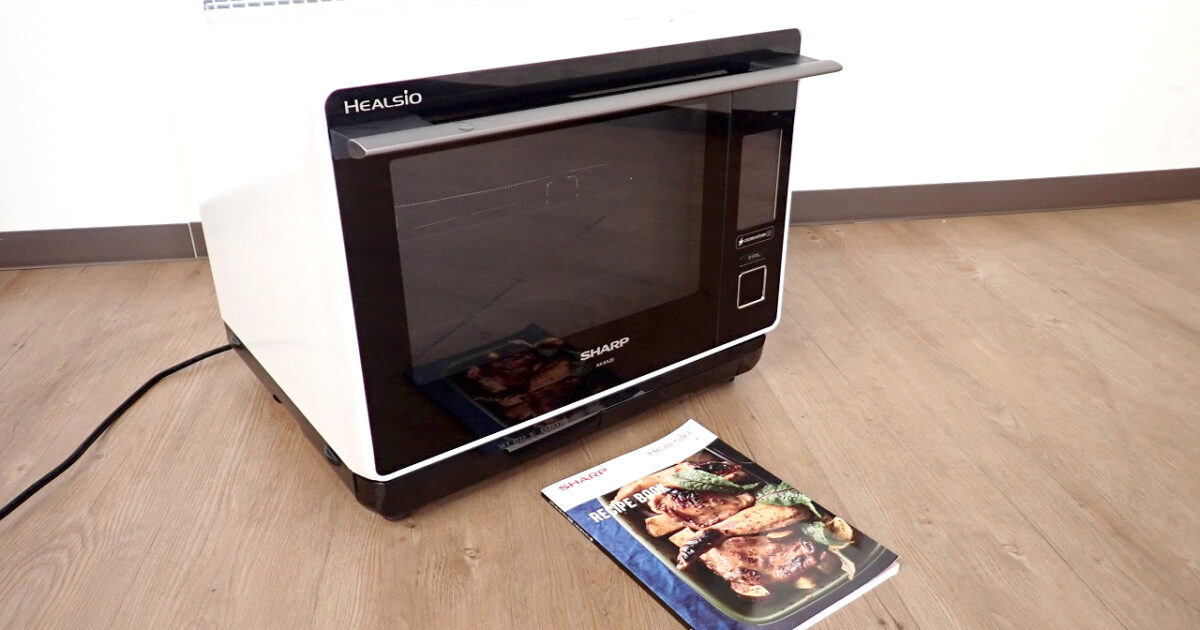 オーブンレンジ SHARP Healsio AX-XA20-W シャープ ヘルシオ ウォーターオーブン 電子レンジ COCORO KITCHEN ホワイト