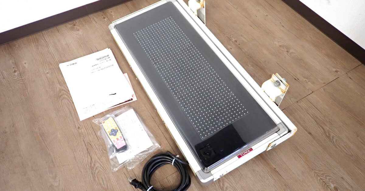 LED表示機 TOWA ecoRea Jr. NS-FSD31W 東和 エコリアジュニア カラー 両面 看板 W320 H820mm 3文字 1段 16ドット 屋外 壁付け