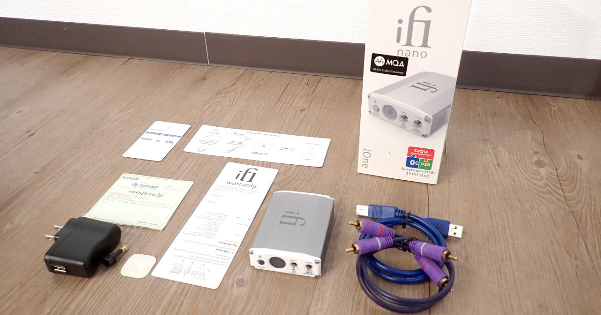 USB-DAC iFi-Audio nano iONE Bluetooth SPDIF アイファイオーディオ ナノ アイワン ブルートゥース D/Aコンバーター