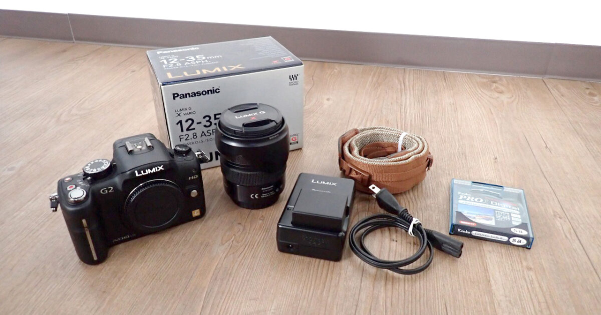 デジタル一眼 Panasonic LUMIX DMC-G2 レンズ H-HS12035 VARIO 1:2.8/12-35 ASPH φ58 POWER O.I.S. パナソニック ルミックス カメラ