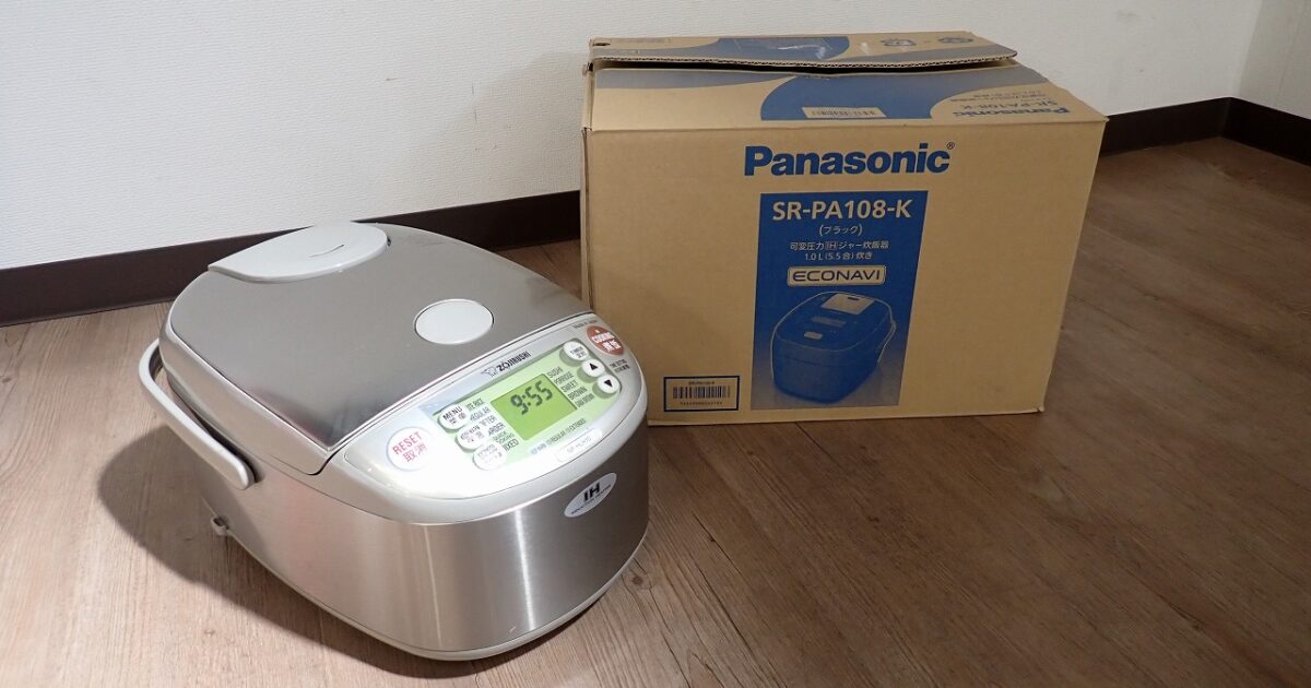 炊飯器 ZOJIRUSHI NP-HLH10 象印 極め炊き 海外仕様 200-230V IH 5合炊き 豪熱沸とう