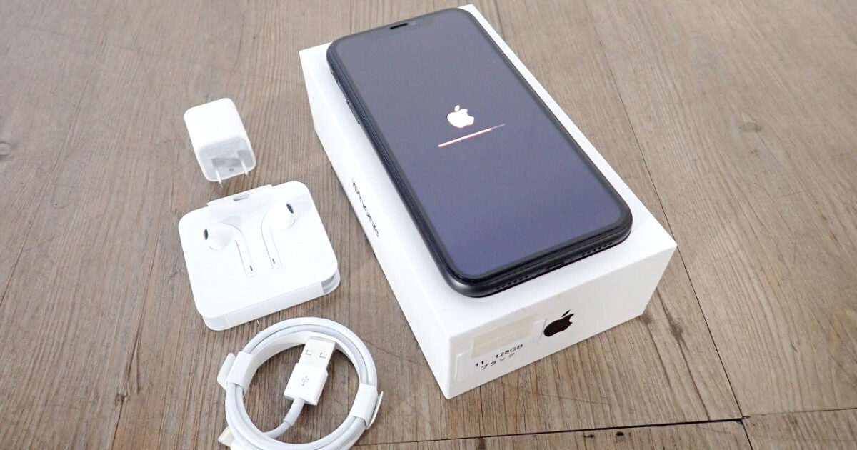 Apple iPhone 11 MWM02J/A 128GB ブラック SIMフリー アップル アイフォン スマートフォン スマホ