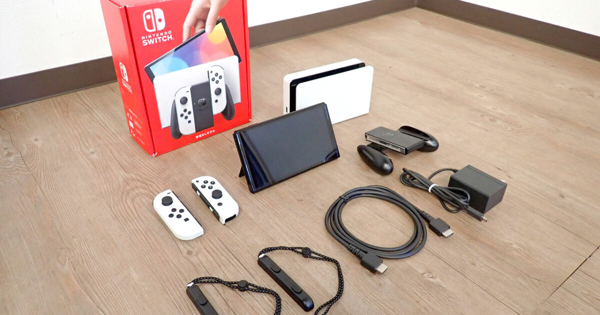 Nintendo Switch HEG-001 ニンテンドー スイッチ 有機ELモデル ホワイト 本体 任天堂 ドック ジョイコン
