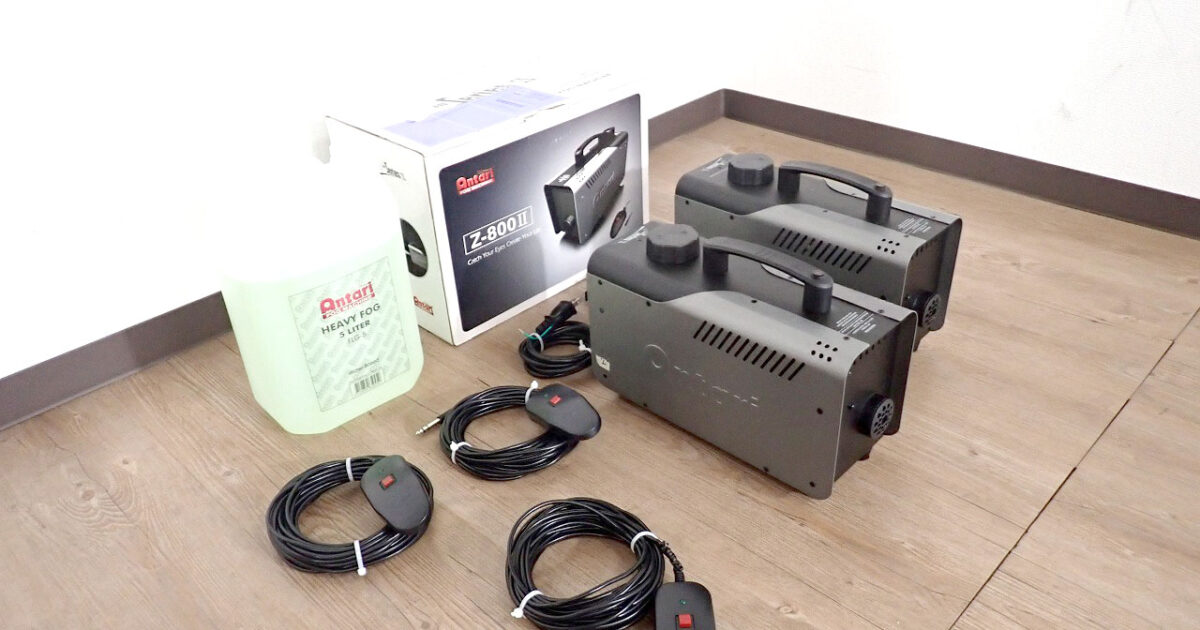スモークマシン ANTARI Z800II アンタリ フォグマシン HEAVY FOG FLG-5 リモコン 2台セット 舞台照明 モバイルDJ
