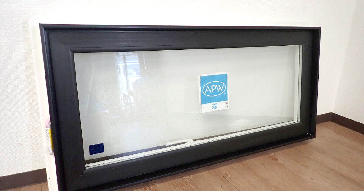 すべり出し窓 YKK AP 3ASXS 11905-GN01-273 APW330 W1085×H420 複層 ペアガラス アルゴン 樹脂