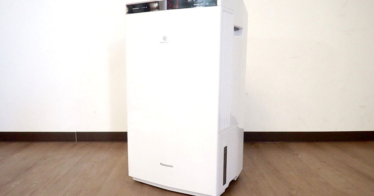 除湿器 Panasonic F-YHUX200 パナソニック 衣類乾燥機 ナノイー X ワイド送風 スピード乾燥 ハイブリッド方式 鉄筋38畳