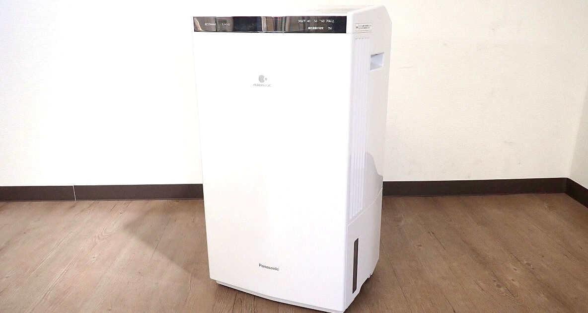 除湿器 Panasonic F-YHVX200 パナソニック 衣類乾燥機 ナノイー X ワイド送風 スピード乾燥 ハイブリッド方式 鉄筋38畳