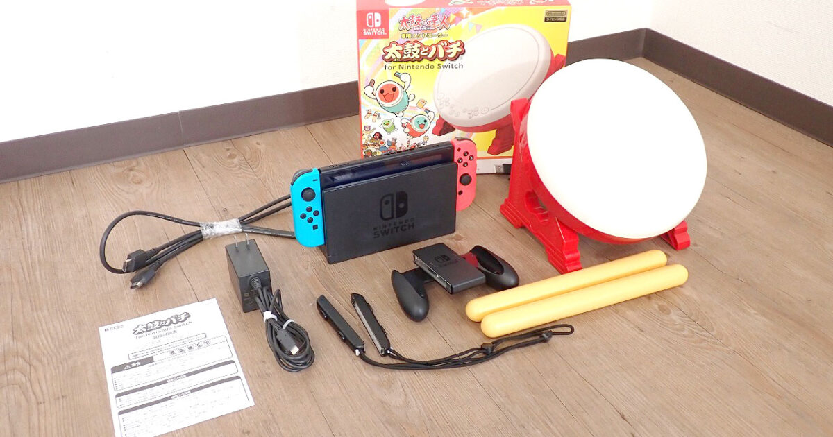 Nintendo Switch ニンテンドー スイッチ 任天堂 本体 Joy-Con ネオンブルー ネオンレッド 太鼓の達人 太鼓とバチ NSW-079