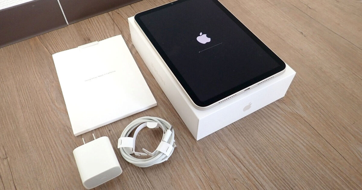 iPad mini Apple MK7V3J/A A2567 8.3インチ 第6世代 Wi-Fi 256GB スターライト アップル アイパッドミニ タブレット