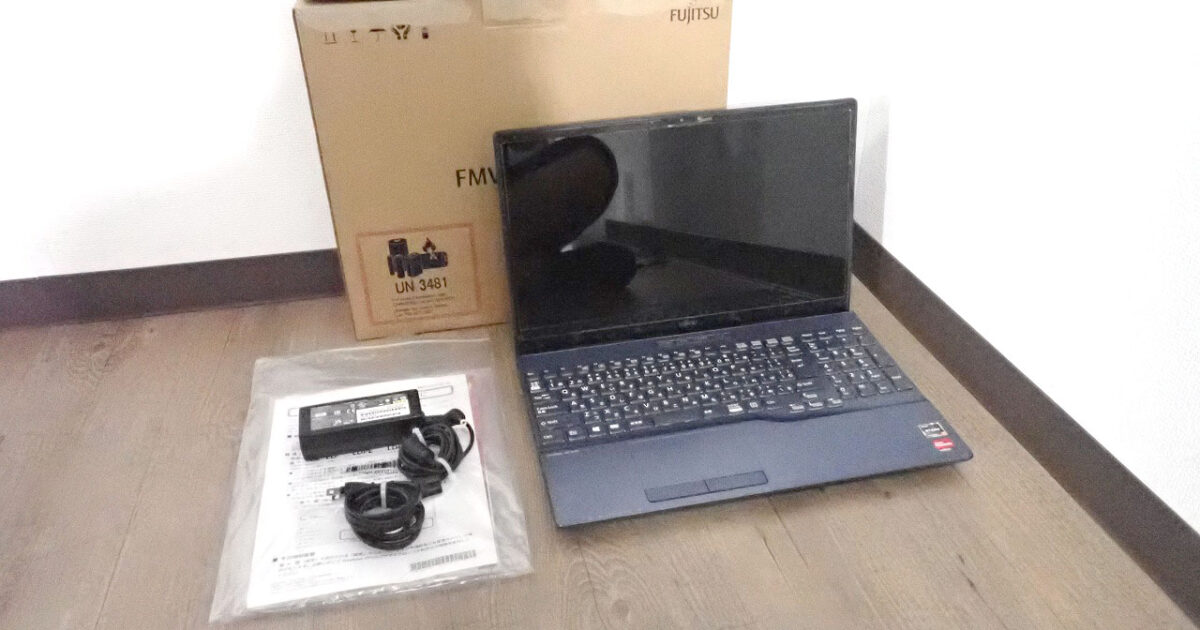 ノートパソコン FUJITSU FMVA55F3LC AH55/F3 Win 11 Ryzen 7 5700U 1.80GHz メモリ 16GB SSD 512GB BD-RE 15.6型 テンキー