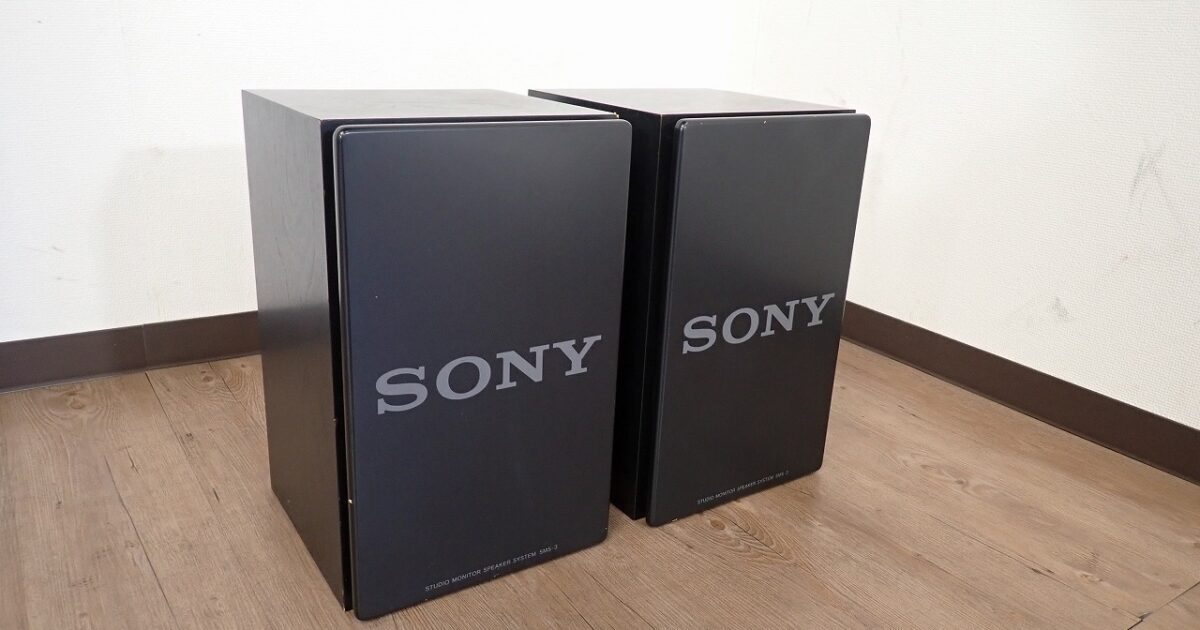 スピーカー SONY STUDIO MONITOR SMS-3 ソニー スタジオモニタースピーカー システム ペア 200245 200156
