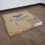 フロアタイル TOLI PST3038 PST2041 東リ プリントタイル 45cm×45cm×0.3cm 14枚入 1.84畳分 ロイヤルストーン 床材 DIY
