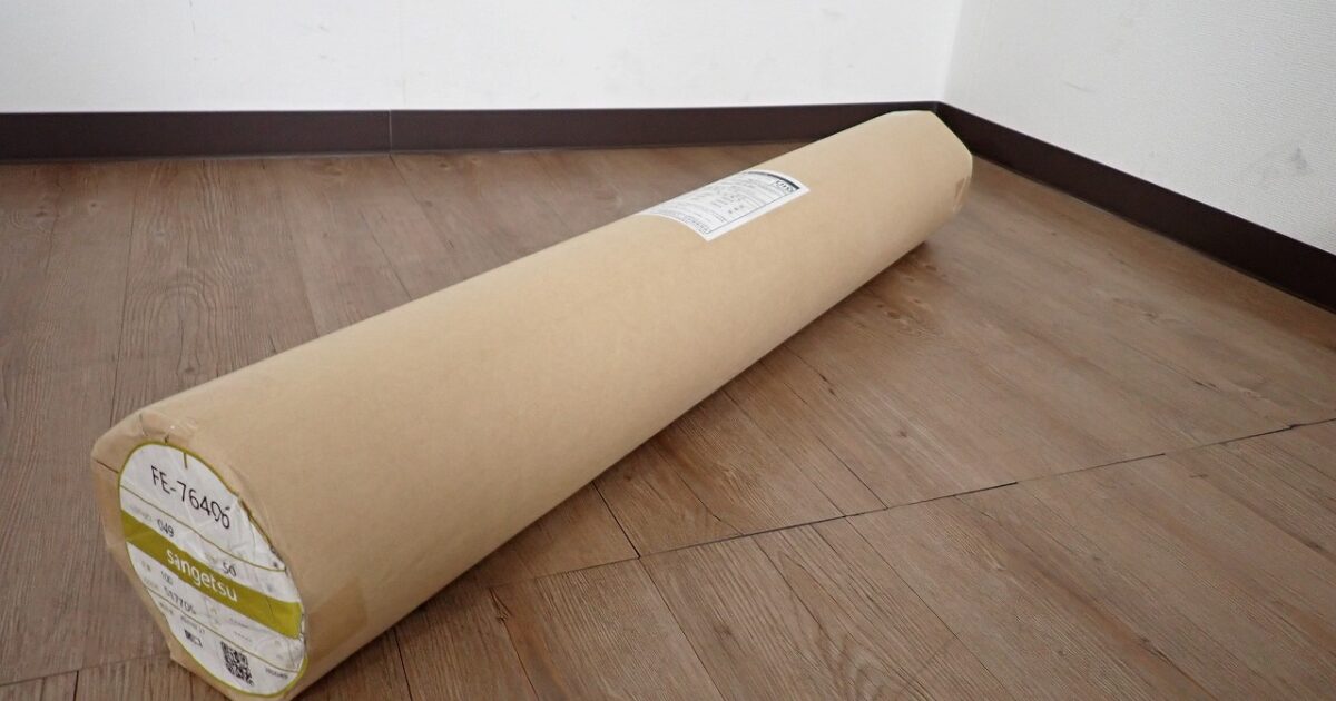 クロス SANGETSU FE-76406 サンゲツ W92cm 50m巻 壁紙 スーパー耐久性 壁材 DIY リフォーム 白系 ホワイト