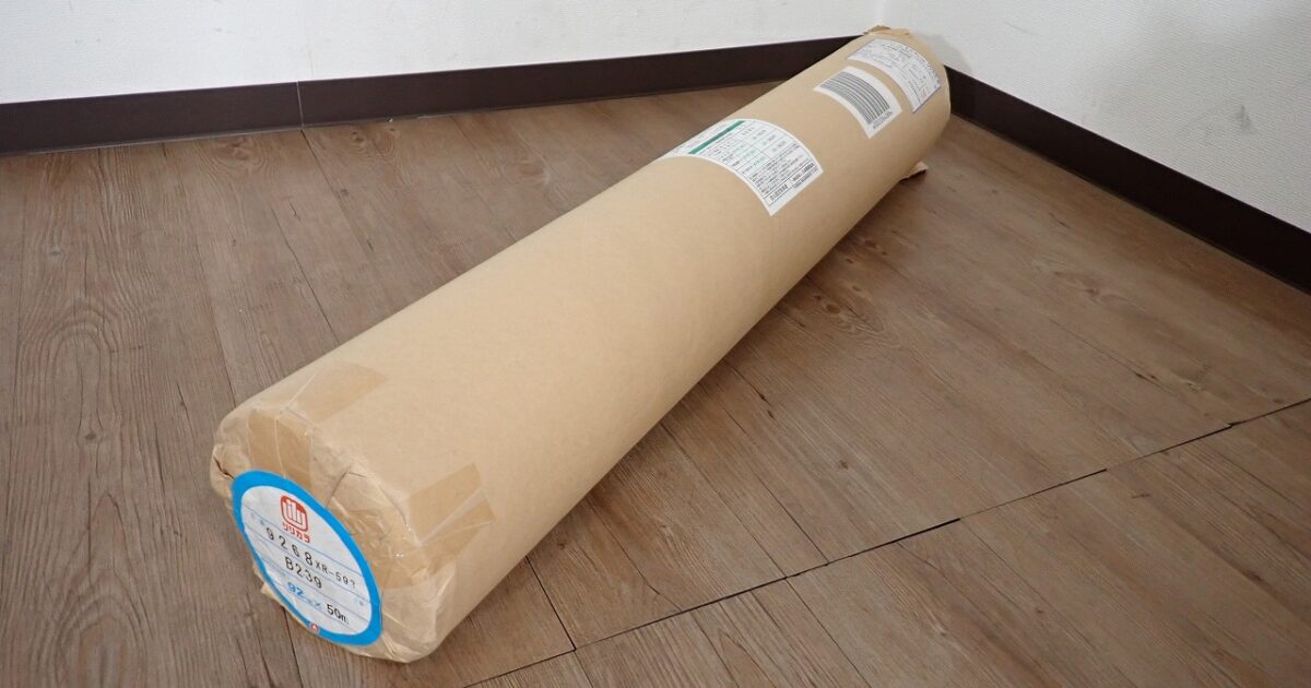 クロス Lilycolor 9268 XR-593 リリカラ 巾92cm 50m巻 壁紙 壁材 DIY リフォーム 白系 ホワイト